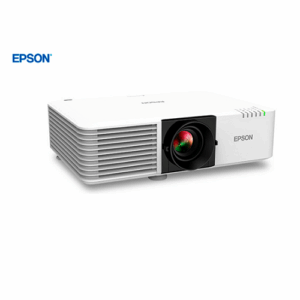 Proyector Epson Laser PowerLite L520W - V11HA31020